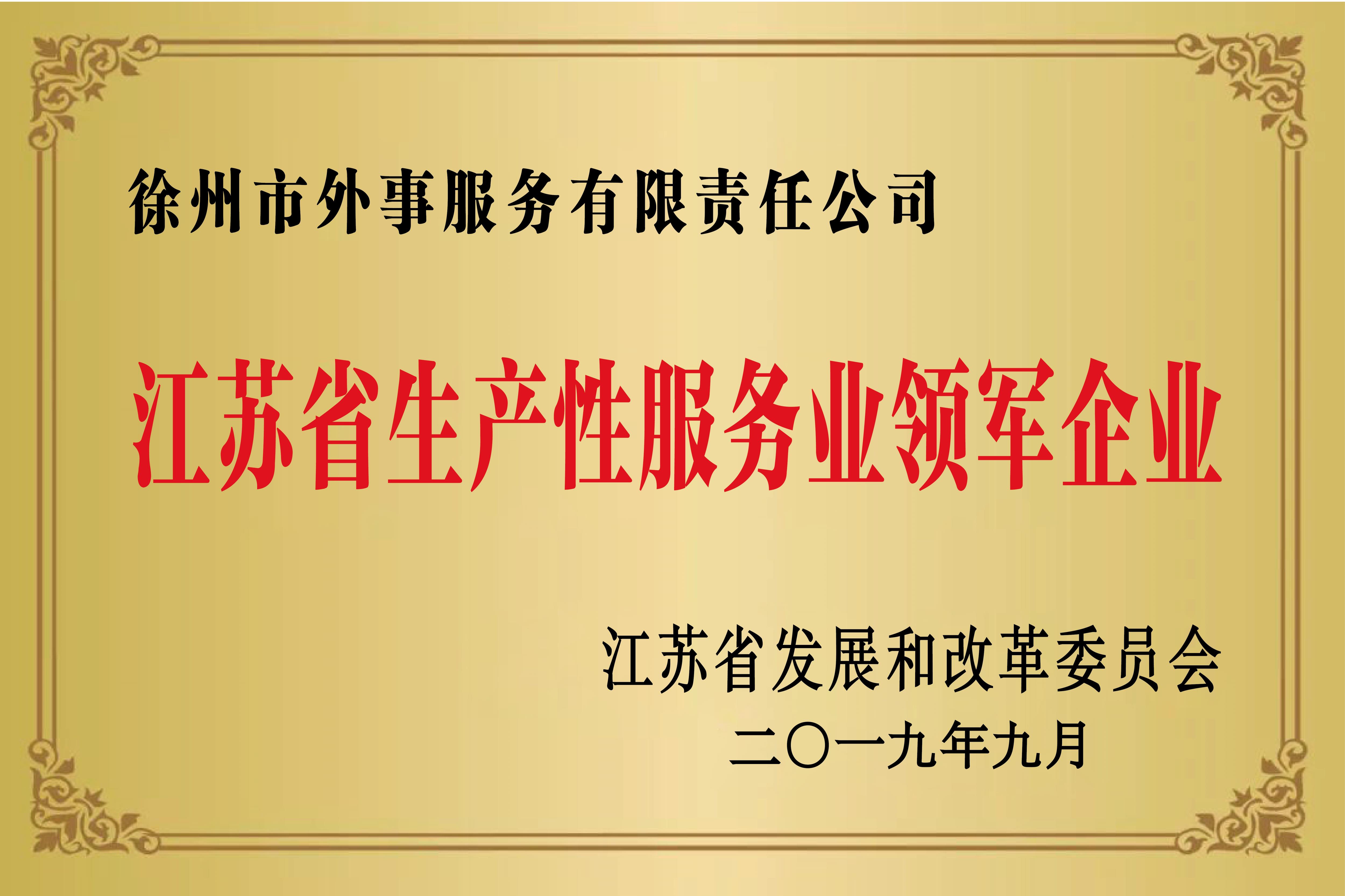 獎(jiǎng)牌6646346-05.jpg 獎(jiǎng)牌6646346-05.jpg