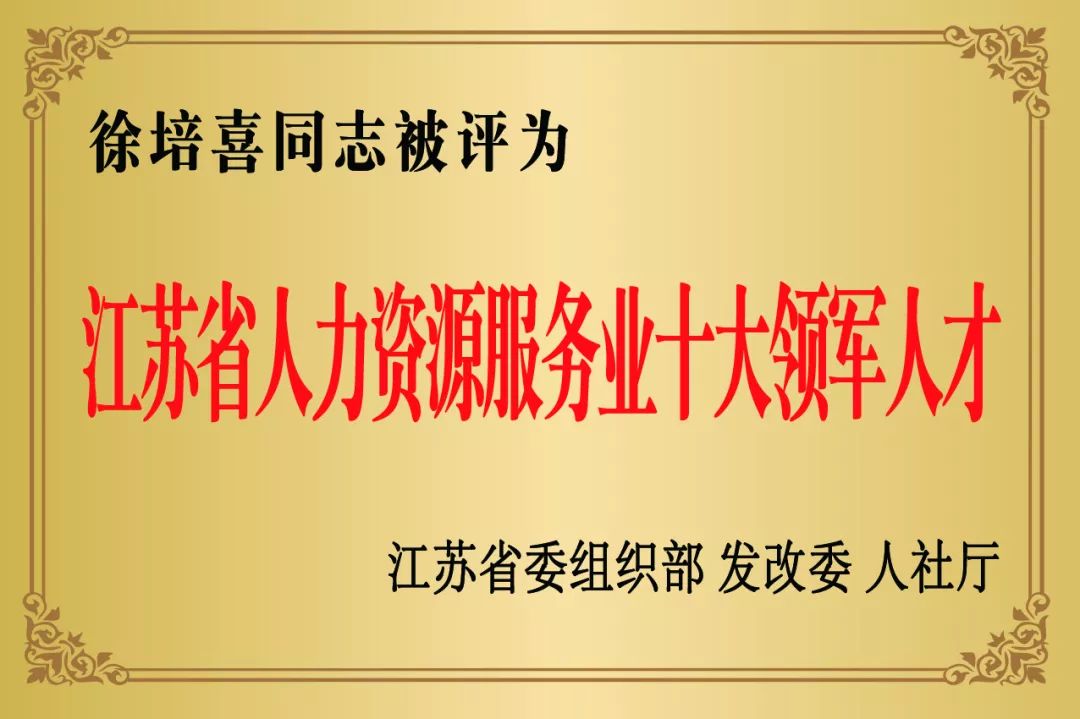 微信圖片_20190329153610.jpg 微信圖片_20190329153610.jpg